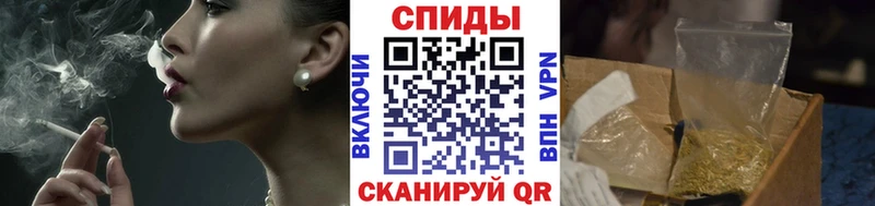 Бутират бутик  мега вход  Шахты 