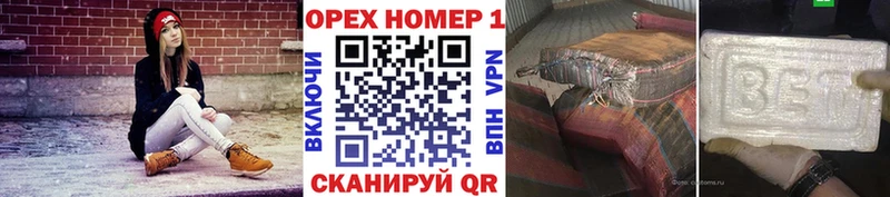 хочу   Шахты  КОКАИН Перу 