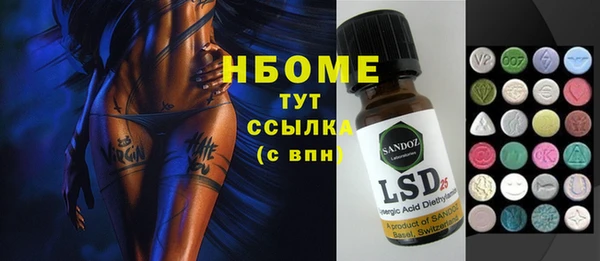 дмт Коряжма