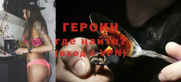 дмт Коряжма