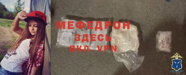 дмт Коряжма