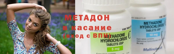 гидра Корсаков