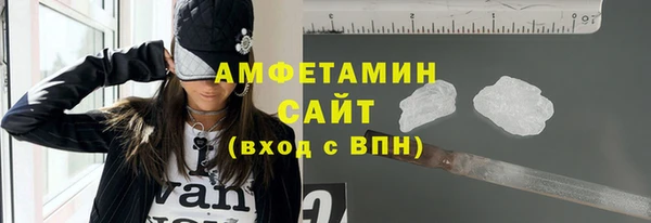 дмт Коряжма