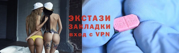 гидра Корсаков