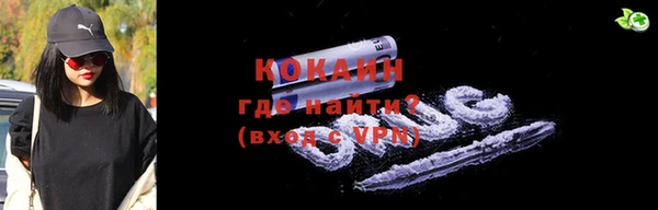 дмт Коряжма