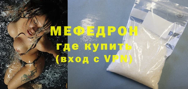 дмт Коряжма