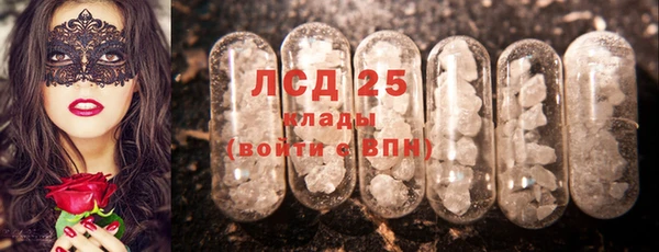 дмт Коряжма