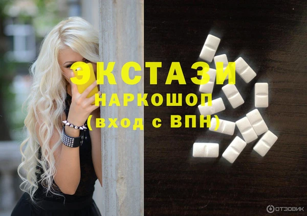 PSILOCYBIN Козловка