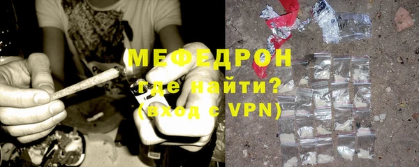 гидра Корсаков