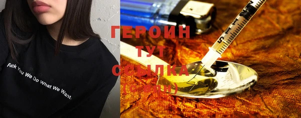 тгк Кодинск