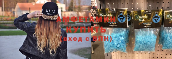 гидра Корсаков