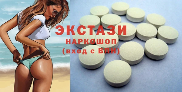 гидра Корсаков
