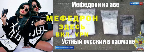 дмт Коряжма