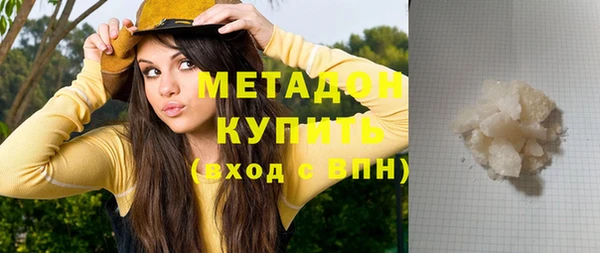 тгк Кодинск