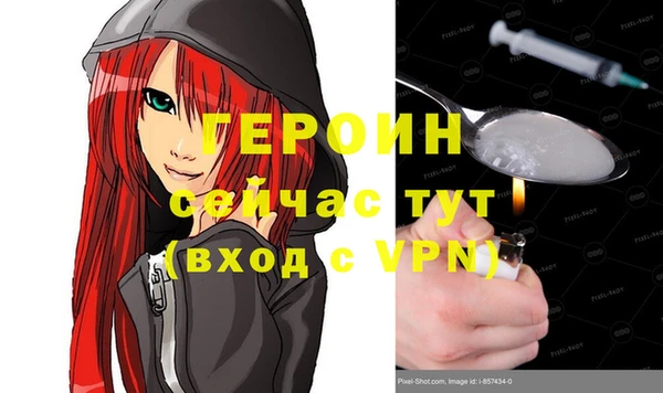 дмт Коряжма