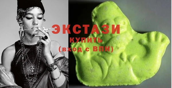 мефедрон Костерёво