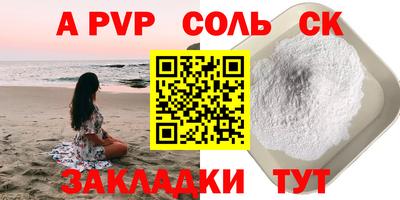 ГАЛЛЮЦИНОГЕННЫЕ ГРИБЫ Нарткала