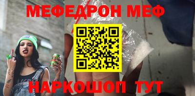 ГАЛЛЮЦИНОГЕННЫЕ ГРИБЫ Нарткала