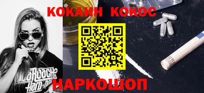 a pvp Наро-Фоминск