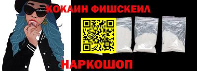 ГАЛЛЮЦИНОГЕННЫЕ ГРИБЫ Нарткала