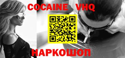 ГАЛЛЮЦИНОГЕННЫЕ ГРИБЫ Нарткала