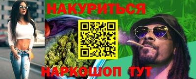 a pvp Наро-Фоминск