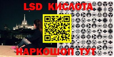 кокаин Нальчик