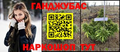 a pvp Наро-Фоминск