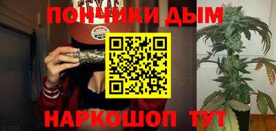 a pvp Наро-Фоминск