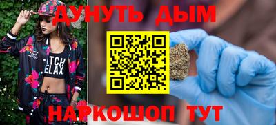 ГАЛЛЮЦИНОГЕННЫЕ ГРИБЫ Нарткала