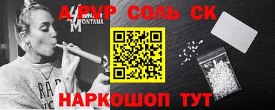 ГАЛЛЮЦИНОГЕННЫЕ ГРИБЫ Нарткала