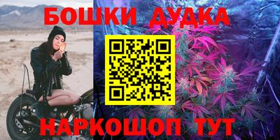 a pvp Наро-Фоминск