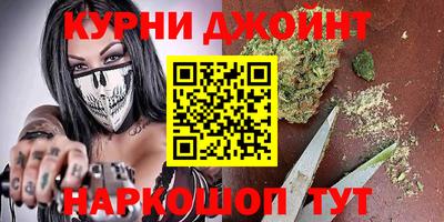 a pvp Наро-Фоминск