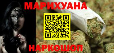 ГАЛЛЮЦИНОГЕННЫЕ ГРИБЫ Нарткала