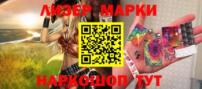 a pvp Наро-Фоминск