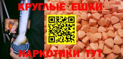 ГАЛЛЮЦИНОГЕННЫЕ ГРИБЫ Нарткала