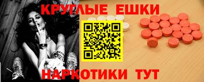 a pvp Наро-Фоминск