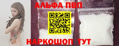 ГАЛЛЮЦИНОГЕННЫЕ ГРИБЫ Нарткала