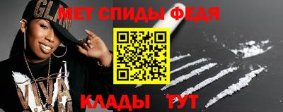 a pvp Наро-Фоминск