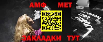 кокаин Нальчик
