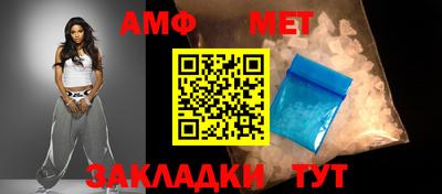 ГАЛЛЮЦИНОГЕННЫЕ ГРИБЫ Нарткала