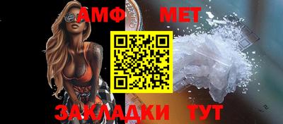 кокаин Нальчик
