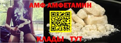 a pvp Наро-Фоминск