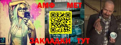 a pvp Наро-Фоминск
