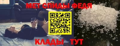 a pvp Наро-Фоминск