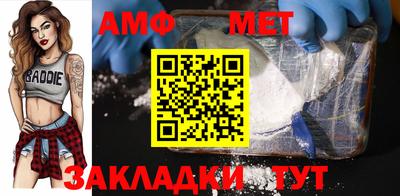 a pvp Наро-Фоминск