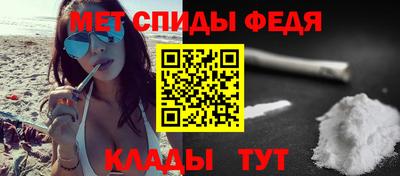 a pvp Наро-Фоминск