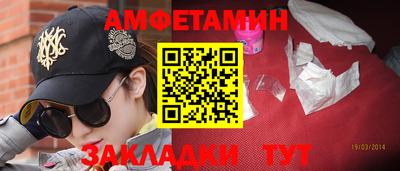 ГАЛЛЮЦИНОГЕННЫЕ ГРИБЫ Нарткала