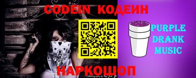 a pvp Наро-Фоминск