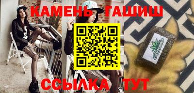 ГАЛЛЮЦИНОГЕННЫЕ ГРИБЫ Нарткала